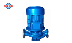 ISG型立式離心泵-立式自吸泵-不銹鋼立式單級(jí)離心泵